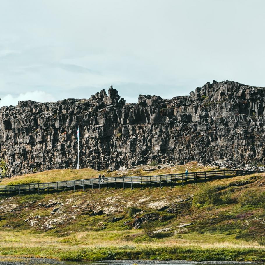 Islanda - Iceland Highlights